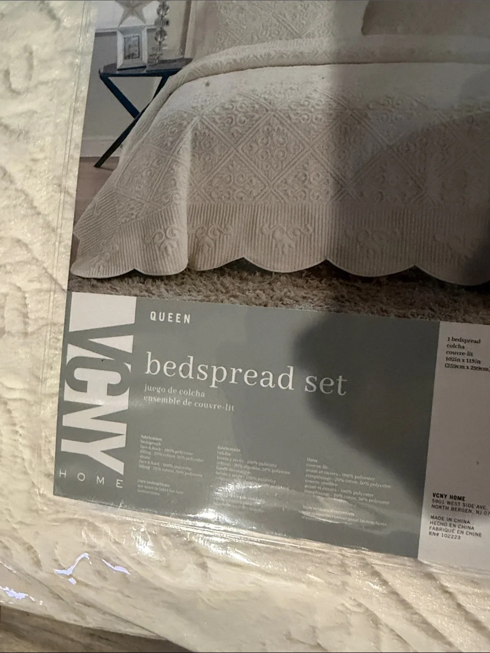 VCNY Westland 3pc Ivory Queen Bedspread Set - NEW IN PACKAGING